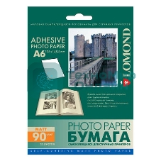 Самоклеящаяся фотобумага LOMOND, фА6 (105 х 148,5мм.), Матовая, 90 г/м2