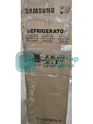 (Из ремонта, рабочий, гарантия 7 дней, царапины, вмятины) Холодильник Samsung RB33A32N0EL/WT бежевый двухкамерный инвертер 232/118 л морозилка снизу