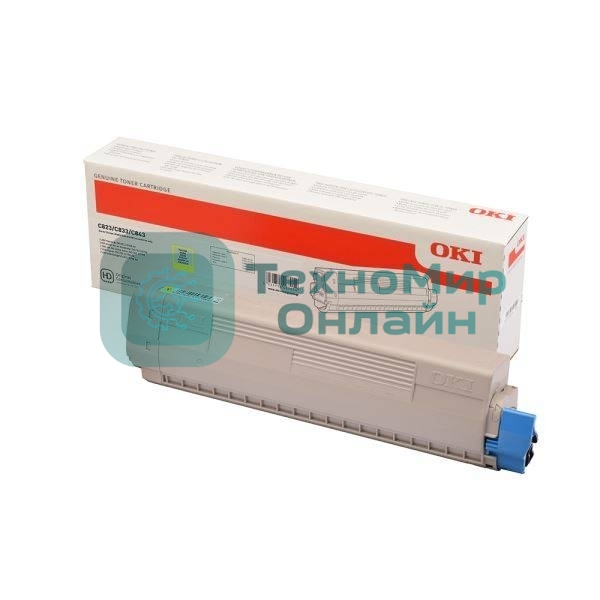 Картридж лазерный Oki C823 7К (yellow)