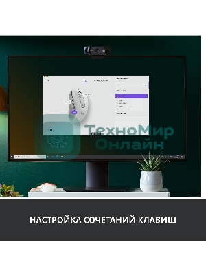 Мышь беспроводная Logitech Signature M650 белый, 4000 dpi, радиоканал, Bluetooth, USB, кнопки - 5