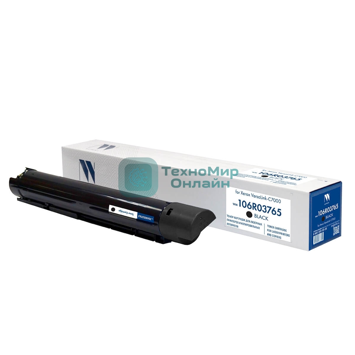Картридж лазерный NVPrint совместимый NV-106R03765 Black для Xerox VersaLink-C7000 (10700k)