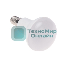 Лампа светодиодная Rexant Рефлектор R50 9,5Вт 808Лм E14 AC 150-265В 4000K нейтральный свет
