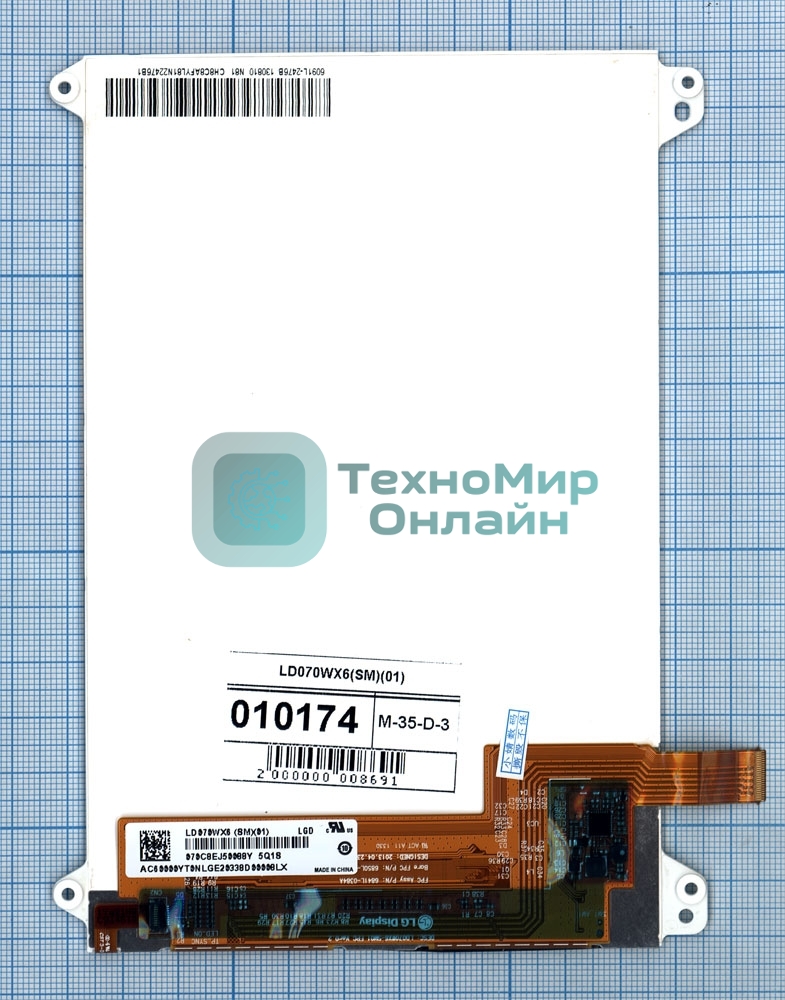 Матрица LD070WX6(SM)(01)