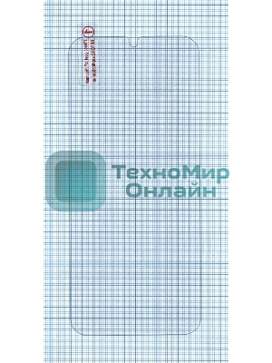 Защитное стекло для Samsung Galaxy A41 (A415F)