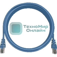Патч-корд NTSS NTSS-PC-UTP-RJ45-5e-0.15-LSZH-BU NTSS-PC-UTP-RJ45-5E-0.15-LSZH UTP RJ-45 вил.-вилка RJ-45 кат.5E 0.15м синий LSZH (уп.:1шт) 26AWG