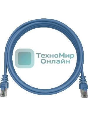 Патч-корд NTSS NTSS-PC-UTP-RJ45-5e-0.15-LSZH-BU NTSS-PC-UTP-RJ45-5E-0.15-LSZH UTP RJ-45 вил.-вилка RJ-45 кат.5E 0.15м синий LSZH (уп.:1шт) 26AWG