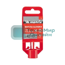 Бур по бетону Matrix, 45 х 1500 мм, SDS MAX c крестовой пластиной