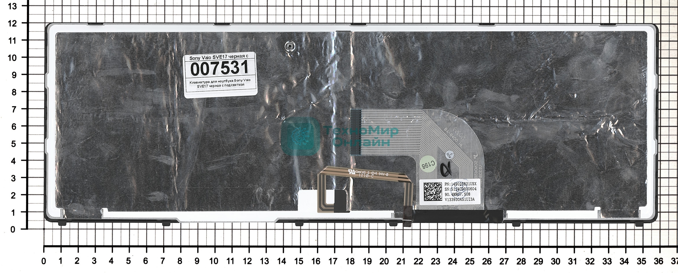 Клавиатура для ноутбука Sony Vaio SVE17 черная с подсветкой с черной рамкой