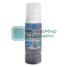 Чернила Cactus CS-GI46C голубой135мл для Canon MAXIFY GX6040/GX7040