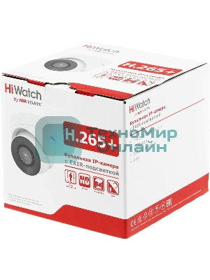 Камера видеонаблюдения IP HiWatch DS-I203(E)(2.8мм) 2.8-2.8мм цв. корп.:белый