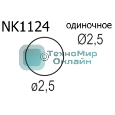 Насадка Quick NK1124