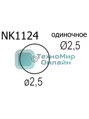 Насадка Quick NK1124