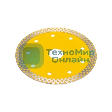 Диск алмазный отрезной сплошной Kranz 125х22,2 мм, сухой/мокрый рез