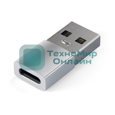 Адаптер Satechi USB Type-A to Type-C. Цвет серебристый.