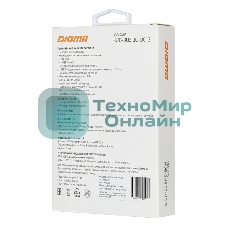 Разветвитель USB-C Digma HUB-3U3.0С-UC-G 4порт. серый