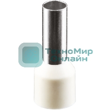 Наконечник-гильза изол. Navigator (НШвИ) 10-12 NET-Е10-12 сл. кость (уп. 100 шт)