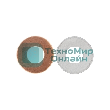 Шайба алюмомедная Rexant ШАМ 24/11 (в упак. 100 шт.)