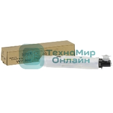 Бункер для отработанного тонера Kyocera-Mita WT-860, для TASKalfa 3500i/4500i/5500i, (100000 стр.) TASKalfa 3050ci/3550ci/4550ci/5550ci, (25 000 стр.)