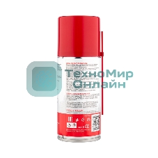 Мастер-ключ Rexant 210 мл