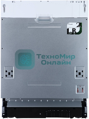 Встраиваемая посудомоечная машина Evelux BD 6002, белый, 59.8 см, 14 компл., 47 дБ, класс A++