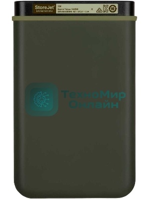 Внешний HDD 2.5