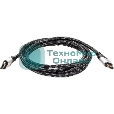 Кабель VCOM CG865-2M HDMI 19M/M,ver. 2.1, 8K@60 Hz 2 м VCOM CG865-2M