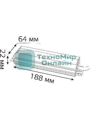 Блок питания для светодиодной ленты пылевлагозащищенный GAUSS 150W DC12V IP66