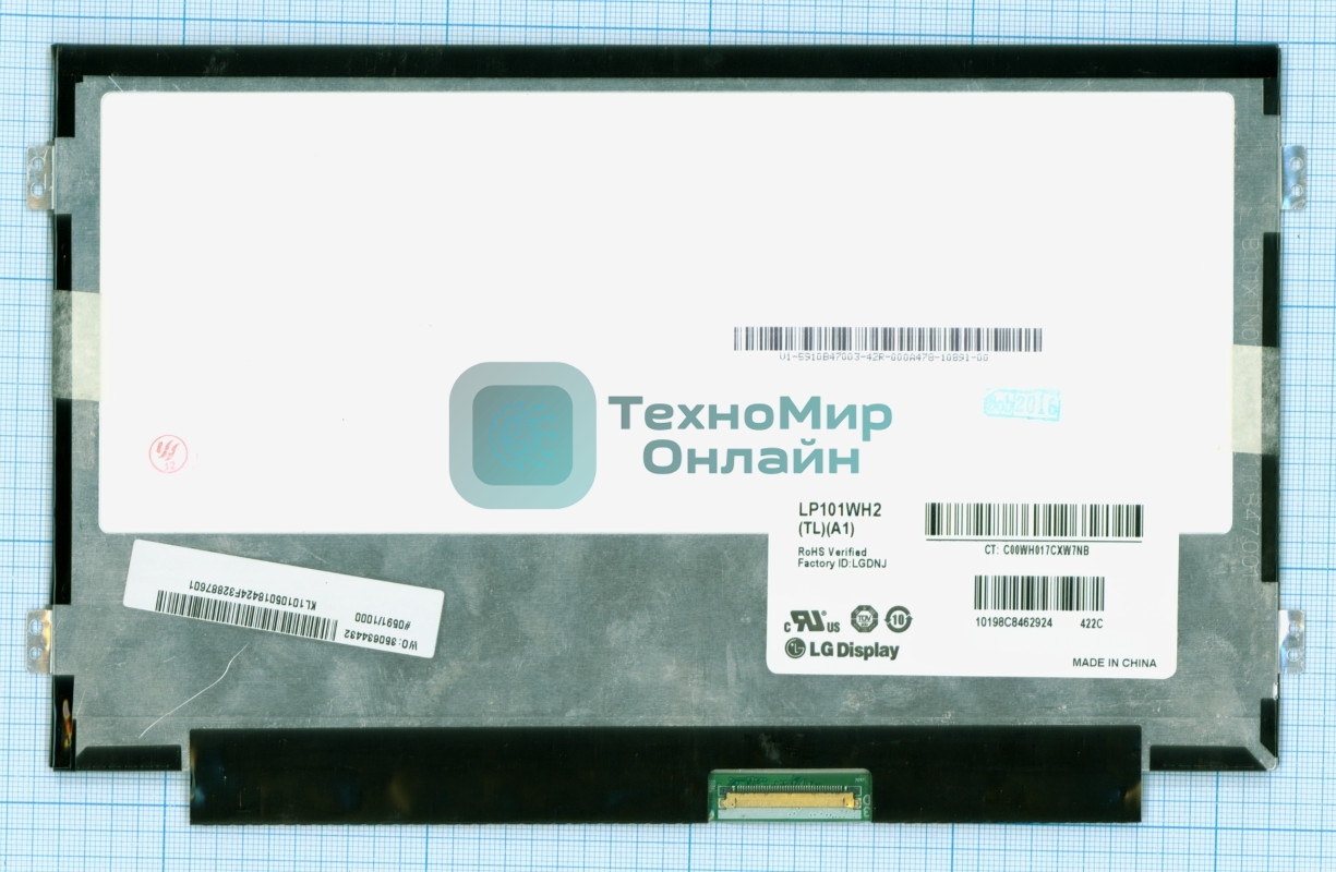 Матрица LP101WH2(TL)(A1)