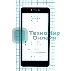 Защитное стекло 