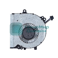 Вентилятор (кулер) для ноутбука HP Probook 430 G5