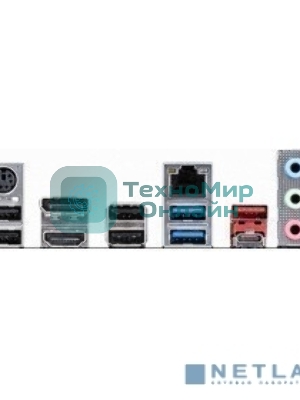 Материнская плата MSI B550-A PRO, AM4, AMD B550, 4xDDR4, 6xSATA, 2xM.2, 1xPCI-E 4.0 x16, 1xPCI-E 3.0 x16, 2xPCI-E x1, 1xHDMI, 1xDP, 1x 1Gb LAN, 4xUSB-A 2.0, 2xUSB-A 3.2 Gen 1, 1xUSB-A 3.2 Gen 2, 1xUSB-C 3.2 Gen 2, 6x3.5 мм, 7.1, ATX