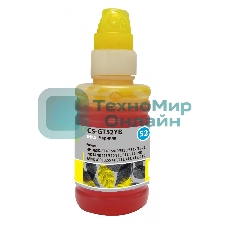 Чернила Cactus CS-GT52YB желтый100мл для DeskJet GT 5810/5820/5812/5822