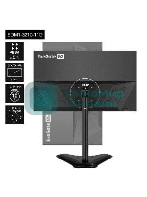 Настольная подставка ExeGate EDM1-3210-11D (для одного монитора 15