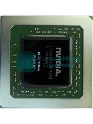 Видеочип GeForce Go7800, GF-GO7800-A2