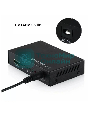 Сплиттер аудио-видео Premier 5-872-4 HDMI (f)/4xHDMI (f) черный