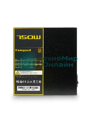 Блок питания HSPD, 750W 80 PLUS Gold (ATX, 2.52, Full modular, 1x24(20+4)pin mesh 550мм, 1xCPU*2 8(4+4)pin 650+150мм, 2xPCIe*2 8(6+2)pin 500+150мм, 2xSATA*3 450+150+150мм, 1xMOLEX4pin*3 450+150+150мм, Active, 120x120мм, 150x140x86мм, APFC, OVP, UVP, SCP, OCP, OTP, OPP, NLO, SIP, black)