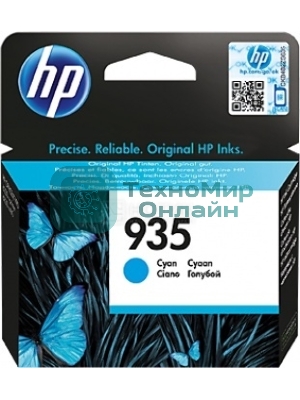Картридж струйный HP 935 C2P20AE голубой для HP OJ Pro 6830