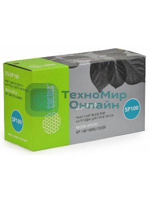 Картридж лазерный Cactus CS-SP100 черный (2000 стр.) для Ricoh Aficio SP 100/100SU/100SF
