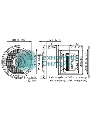 Колонки автомобильные Kenwood KFC-S1066 220Вт