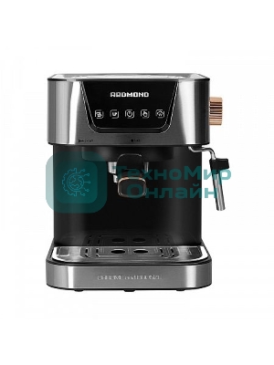 Кофеварка эспрессо Redmond RCM-CBM1514 1050Вт бронзовый