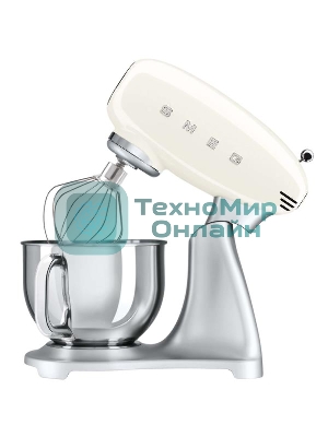 Миксеры SMEG SMF02CREU Планетарный миксер, материал корпуса: литой алюминий, материал шестеренок: закаленная сталь, материал чаши: полированная нержавеющая сталь, кремовый