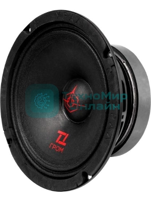 Колонки автомобильные Ural ТТ 165 ГРОМ (без решетки) 150Вт 97дБ 4Ом 16.5см (6 1/2дюйм) (ком.:2кол.) широкополосные однополосные