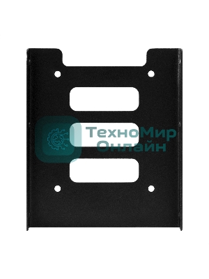 Салазки (переходник) ExeGate EX292546RUS HD-12T3M металлические для установки HDD/SSD 2.5