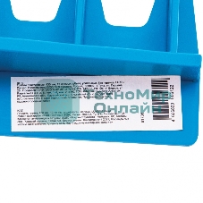 Грабли пластиковые Palisad LUXE 430 мм, 13 прямых зубьев, усиленные, без черенка