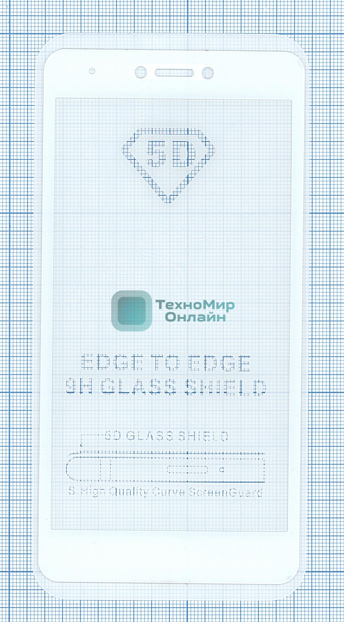 Защитное стекло 