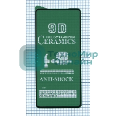 Керамическая пленка (стекло) для Huawei Nova Y90 черный