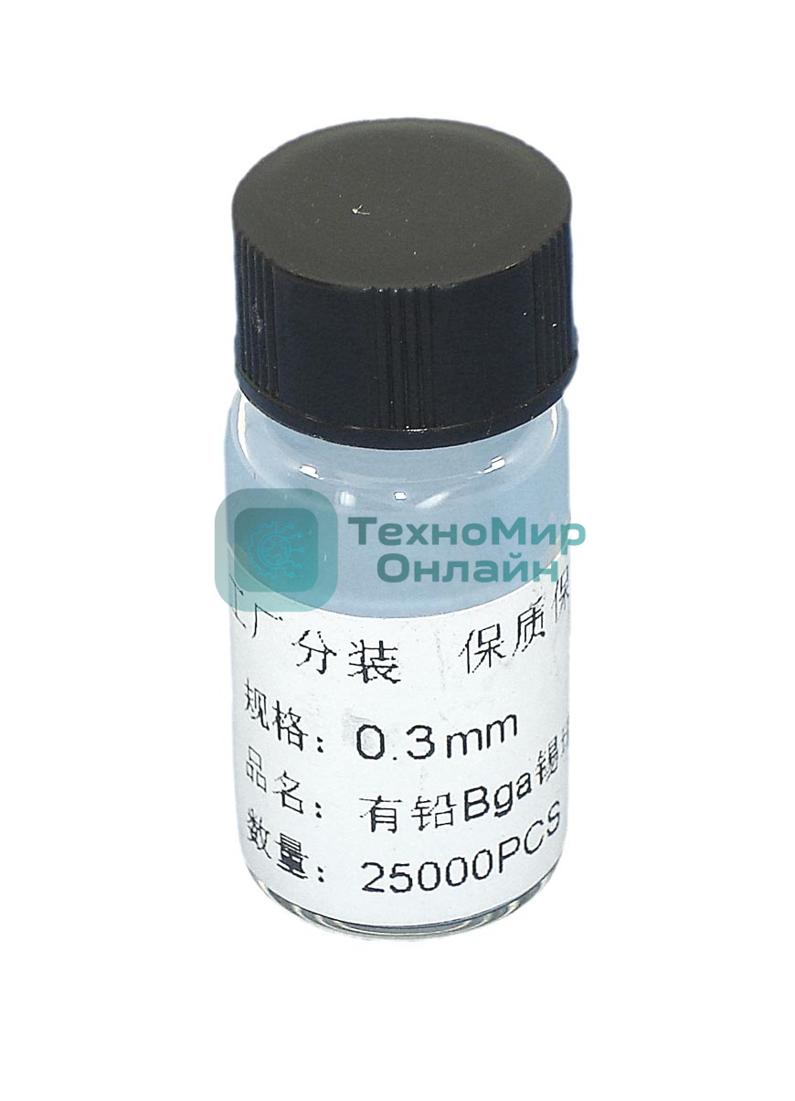 Шары для реболлинга 0,3 мм 25 тыс. штук