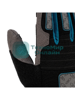 Перчатки универсальные Gross усиленные, с защитными накладками, DELUXE, размер L (9)