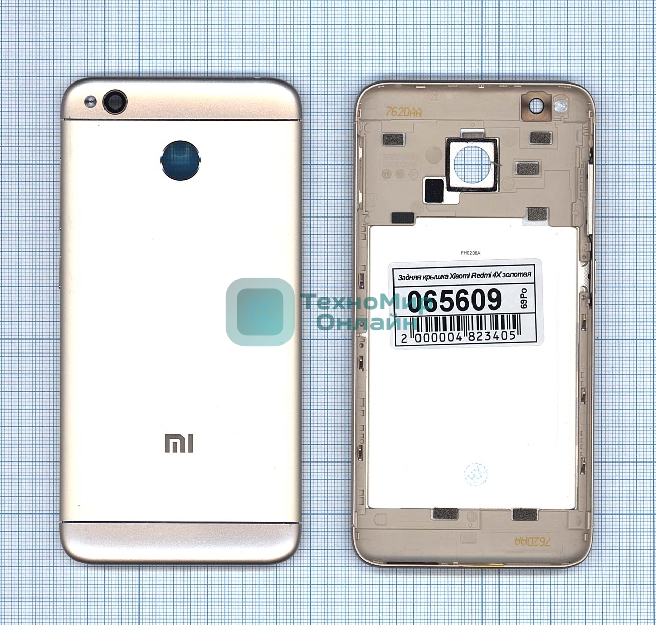 Задняя крышка для Xiaomi Redmi 4X золотой