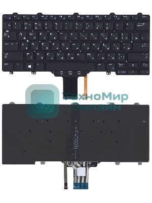 Клавиатура для ноутбука Dell Latitude E7250 E7270 черная без рамки с подсветкой